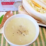 大麦生活届いたよっ！味見ついでのオニオンポタージュ